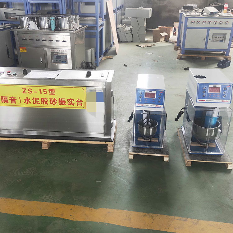 新标准水泥胶砂搅拌机 水泥净浆搅拌机 水泥胶砂振实台 宏盛生产