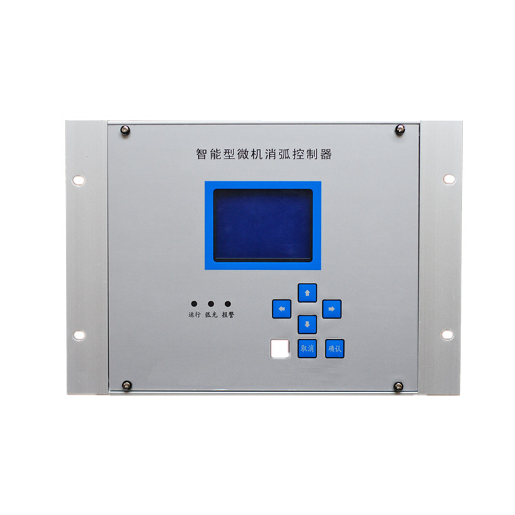 XHG-WZK微机消谐控制器 消弧消谐微机控制器