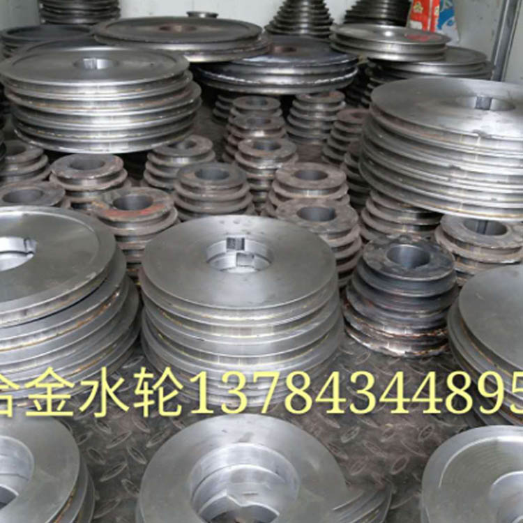 出售 高速直径拉丝机 拉丝机水箱塔轮合金 合金拉丝塔轮 量大均可酌情优惠