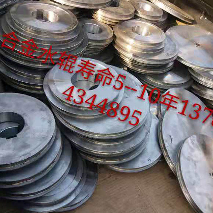 批发零售 大中小拉丝机塔轮 高速水箱拉丝机设备 中拉机塔轮  欢迎订购