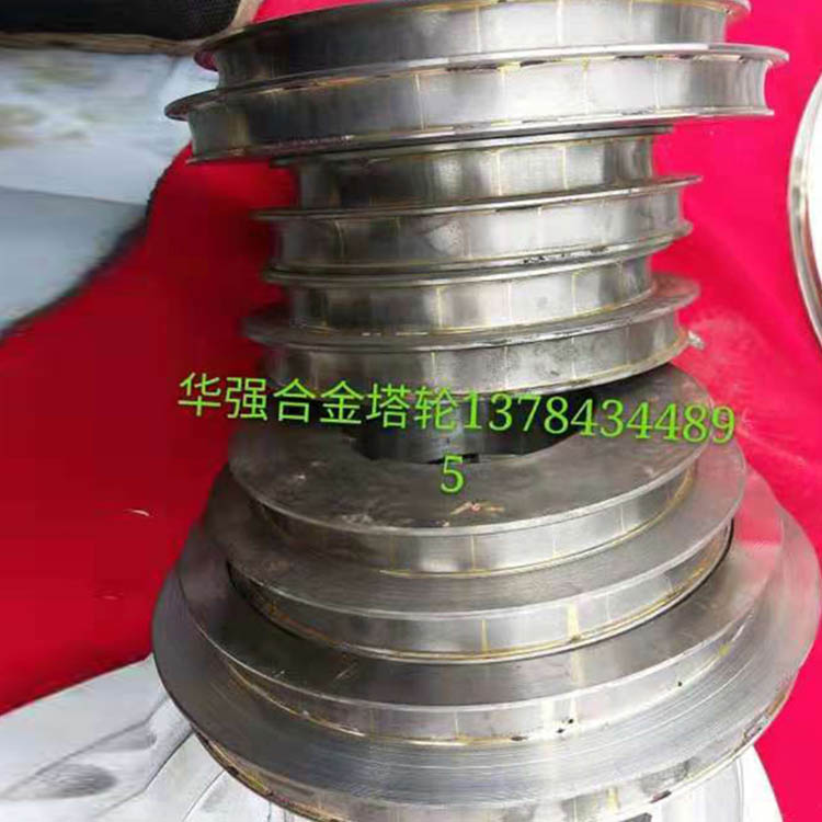 强伟现货 中拉机塔轮 化钨喷涂轮 连罐拉丝机 品质为本