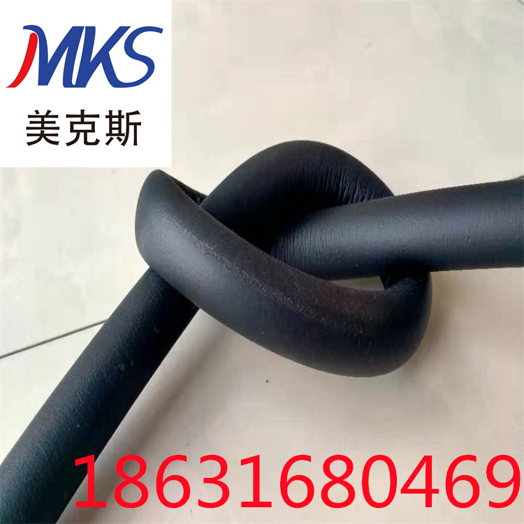 阻燃隔热橡塑管 橡塑海绵管 美克斯空调橡塑保温管 欢迎来电咨询