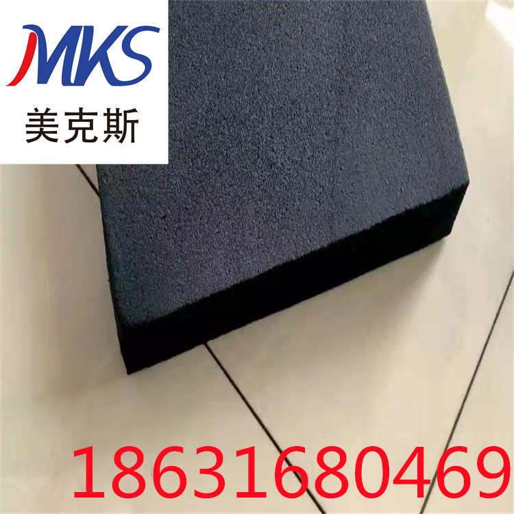  不燃防火橡塑海绵板 美克斯橡塑产品  批发20厚橡塑保温板