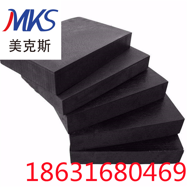 美克斯难燃防火橡塑保温棉板 阻燃抗震橡塑泡沫板 防火板橡塑保温板