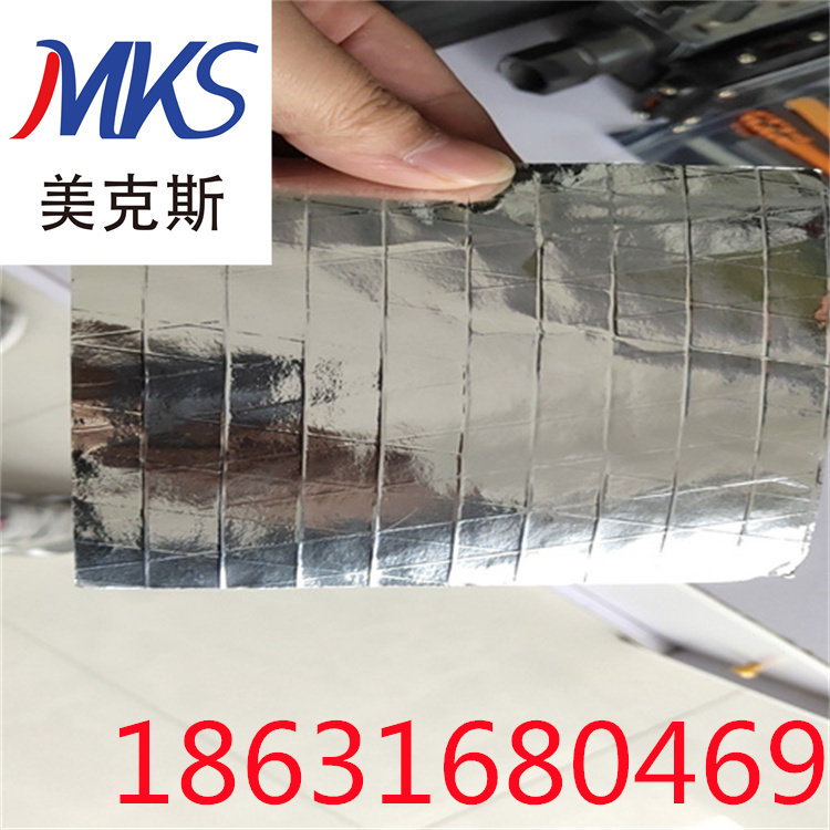 美克斯铝箔贴面橡塑板 橡塑板大量现货 厂家供应 橡塑保温板 