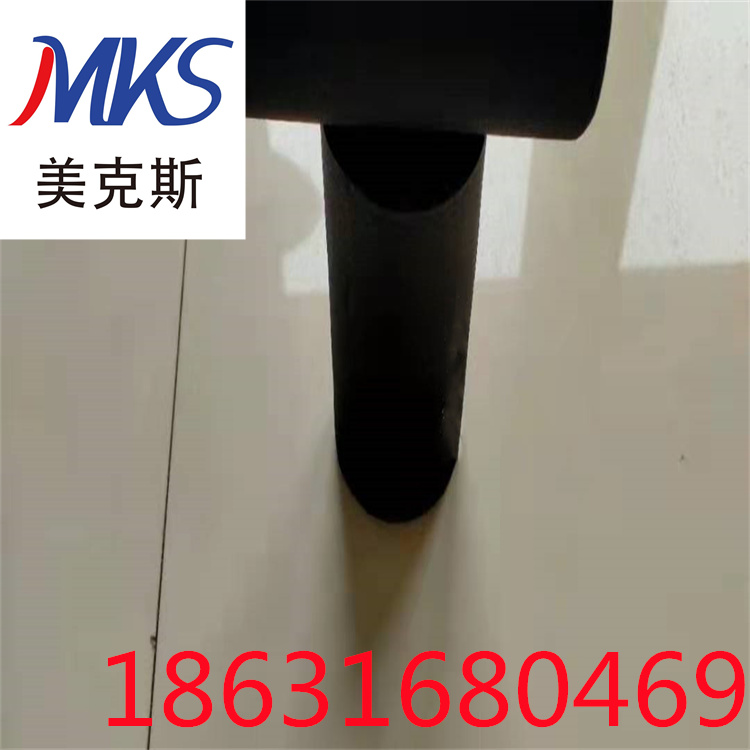 美克斯 防冷抗冻保温管 橡塑海绵橡塑管厂家