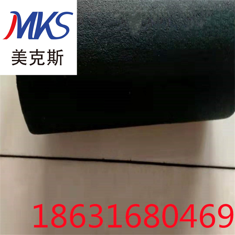 美克斯橡塑材料 橡塑管  耐寒橡塑保温管 施工便捷 