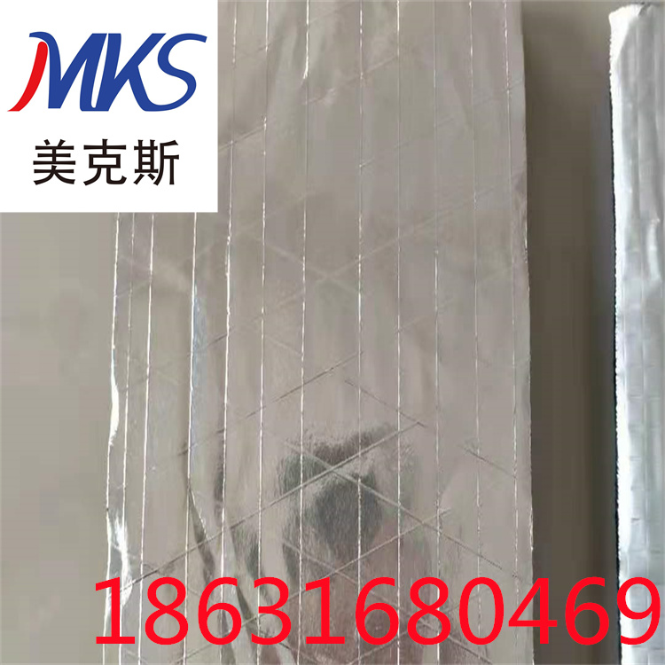 铝箔橡塑保温板 美克斯阻燃吸音空调橡塑板厂家价格