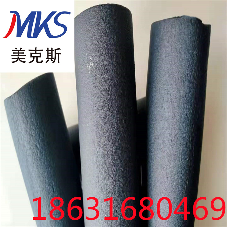 美克斯柔性橡塑保温管 橡塑海绵管 新型橡塑管 橡塑管厂家 