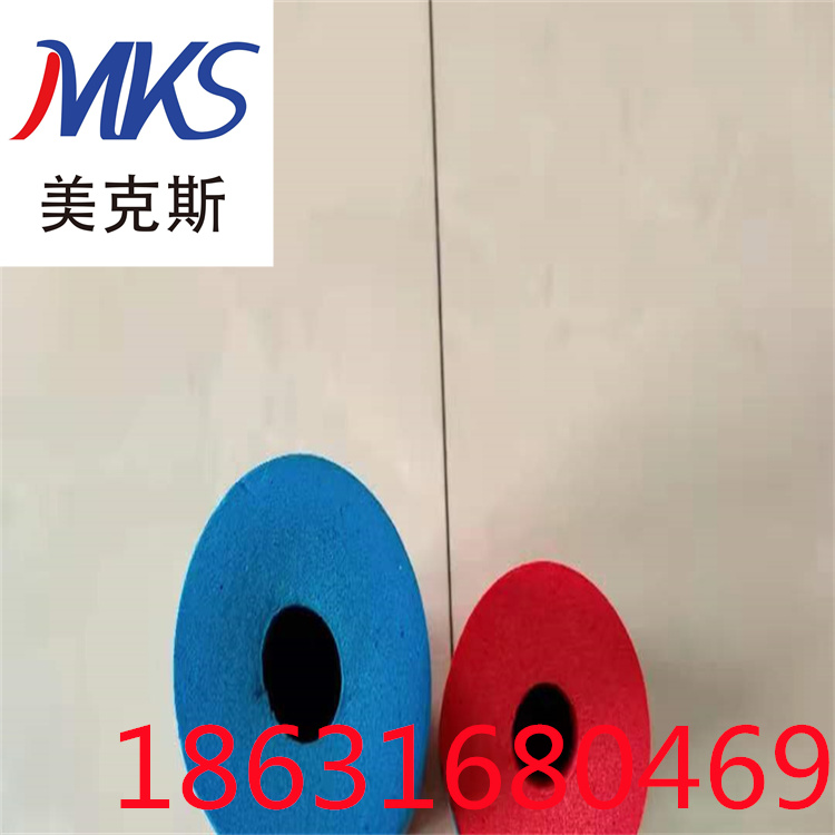 美克斯彩色橡塑管保温管 红色橡塑管 橡塑保温管厂家直销