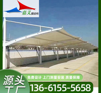 停车棚结构 汽车停车棚 耐冲击车棚遮阳<em>防</em>紫外线 嘉义现货推荐