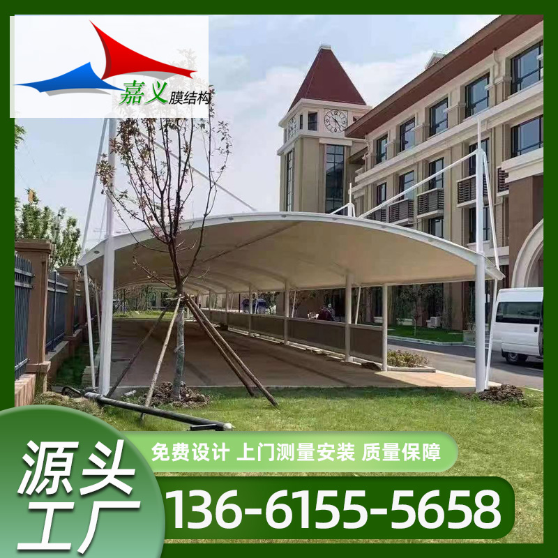 厂家定制安装膜结构长廊 走廊过道膜结构雨棚 张拉膜结构通道连廊