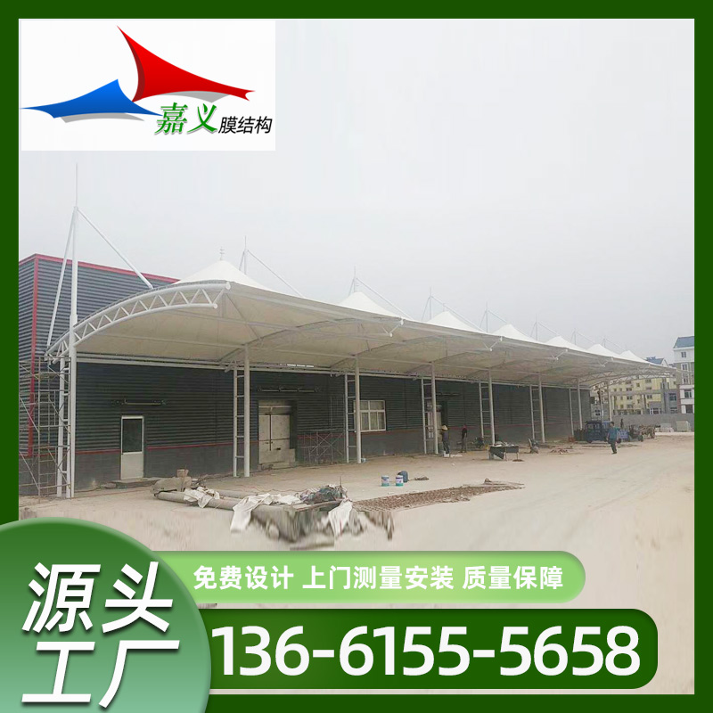 【车棚】嘉义源头工厂定制汽车棚停车棚膜结构车棚规格尺寸可定制