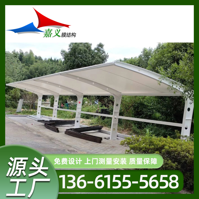 供应膜结构车棚停车棚汽车棚自行车棚 膜结构户外轿车遮阳雨棚