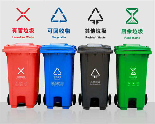 佛山市禅城区 塑料垃圾桶240L120L 环卫垃圾桶免费印标识