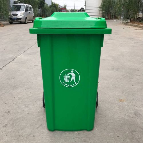 广州市荔湾区 批发出售塑料垃圾桶 120L垃圾桶 欢迎询价