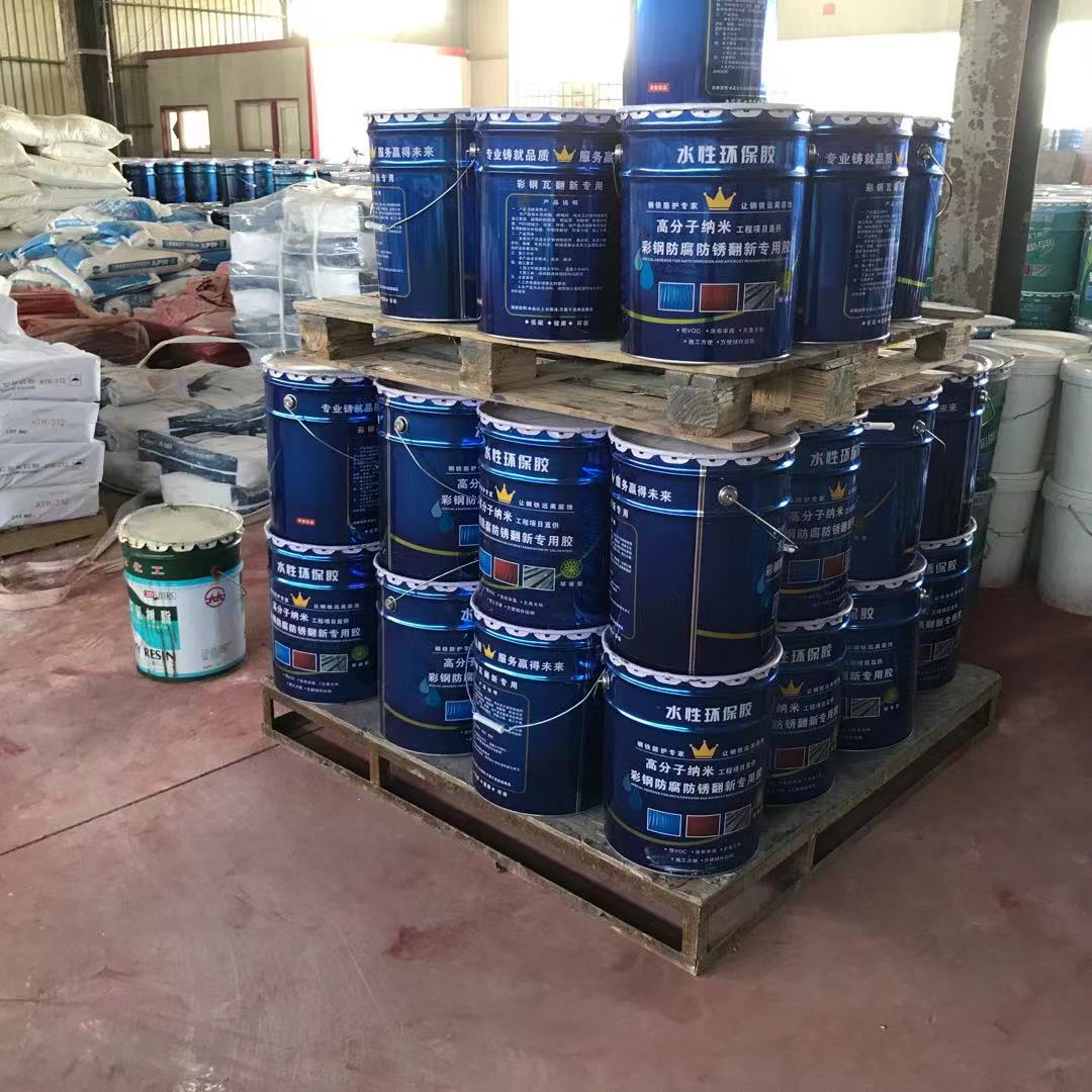 防腐涂料 保温防腐涂料 建筑用防腐涂料 量大现货 诚信合作 工厂发货 茂隆制造