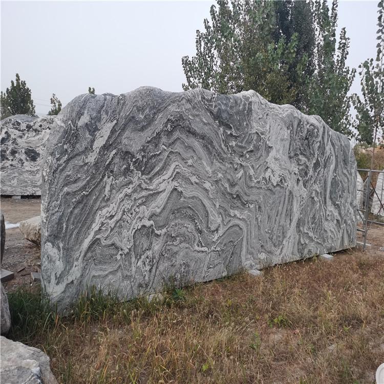 庭院景观石 大型假山石 天然风景石刻字 景观石直销厂家-点金园林