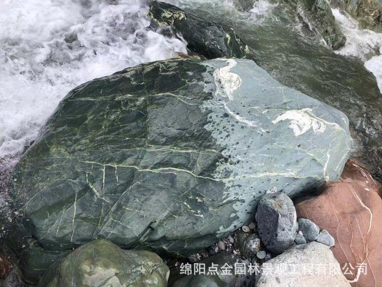 点金园林富贵绿景观石批发 富贵绿景观石价格 景观石直销