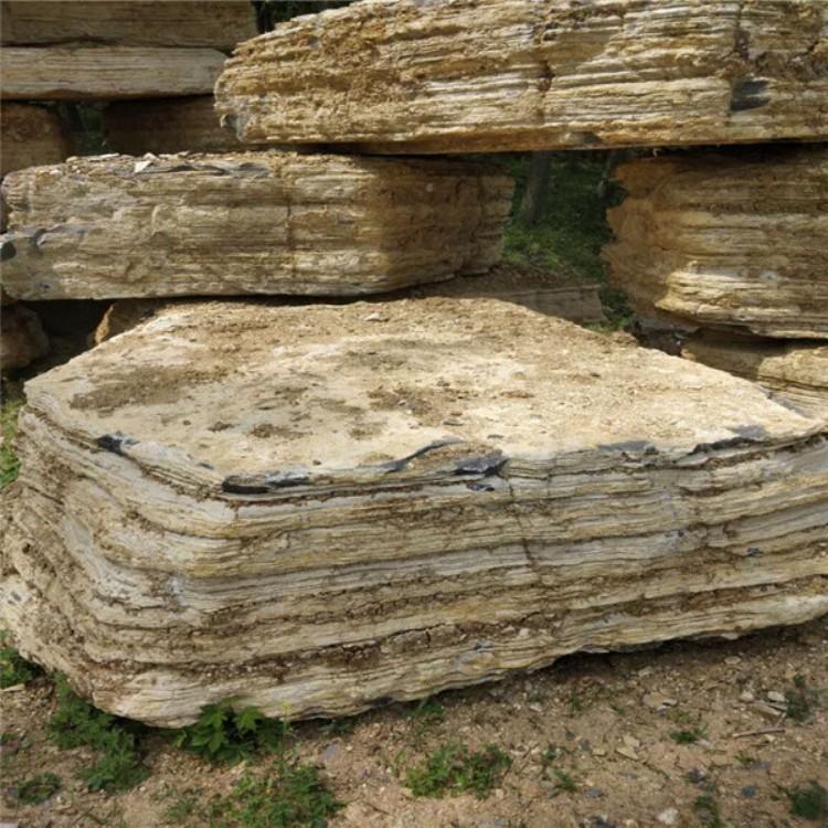 点金园林黄色千层石 千层石直销 假山石料批发 千层石制作假山