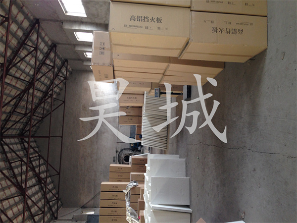 陶瓷纤维制品 高铝挡火板 挡火板生产供应商