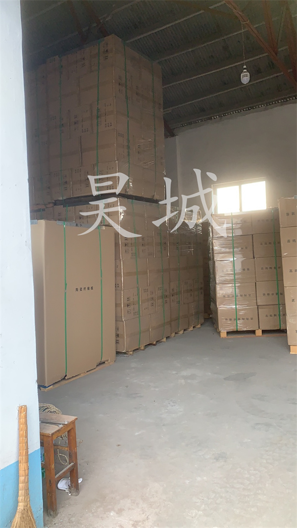 工业窑炉用 保温隔热 节能降耗 环保陶瓷纤维制品 直供
