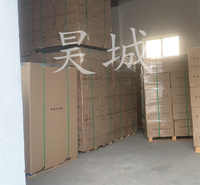 工业窑炉用 保温隔热 节能降耗 环保陶瓷纤维制品 直供