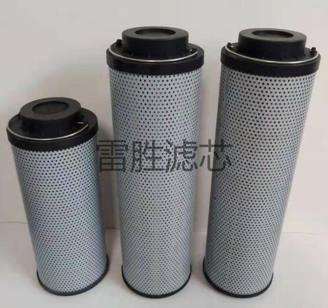 供应SFX-850 10润滑站滤芯 液压滤芯 过滤器滤芯 雷胜滤芯 可定制 欢迎订购