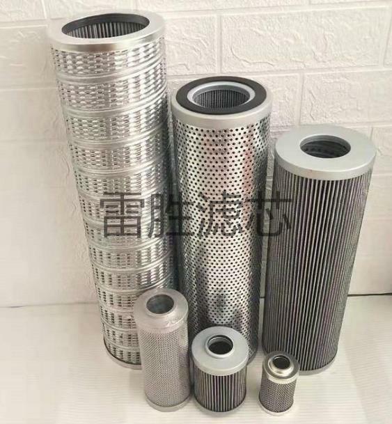 供应P161365吸油滤芯 电厂电站石油化工液压系统油滤芯  雷胜滤芯 可定制 欢迎订购