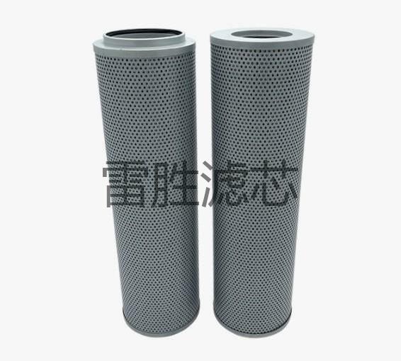 供应TFX-1300滤芯TFX-1300液压油滤 工程机械滤芯 液压滤芯 雷胜滤芯 可定制 欢迎订购
