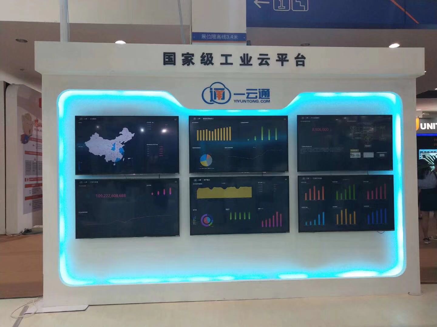 宁波出租液晶电视机 
