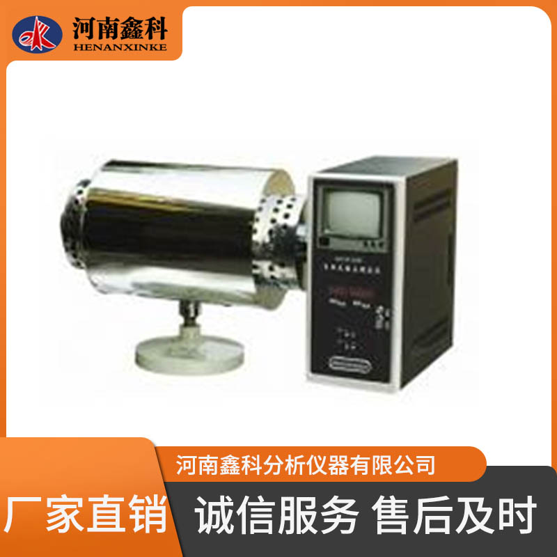 鑫科生产定制  灰熔融性测定仪 灰分测定仪  自动灰熔点测定仪 