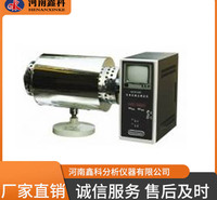 鑫科生产定制  灰熔融性测定仪 灰分测定仪  自动灰熔点测定仪 