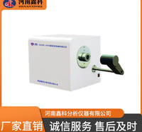 微机灰熔融性测定仪  灰熔融性测试仪  灰熔点测试仪 品质有保障  