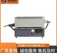 快速灰分测定仪  煤焦化验仪器  详情请沟通 