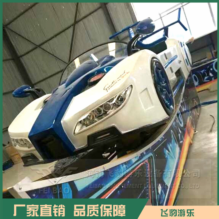 广场F1极速飘车 F1极速飘车厂家 大量供应 欢迎来电