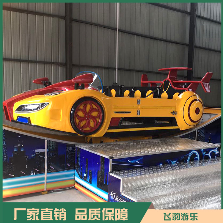 公园游乐设备 F1极速飘车价格 源头厂家 价格优惠