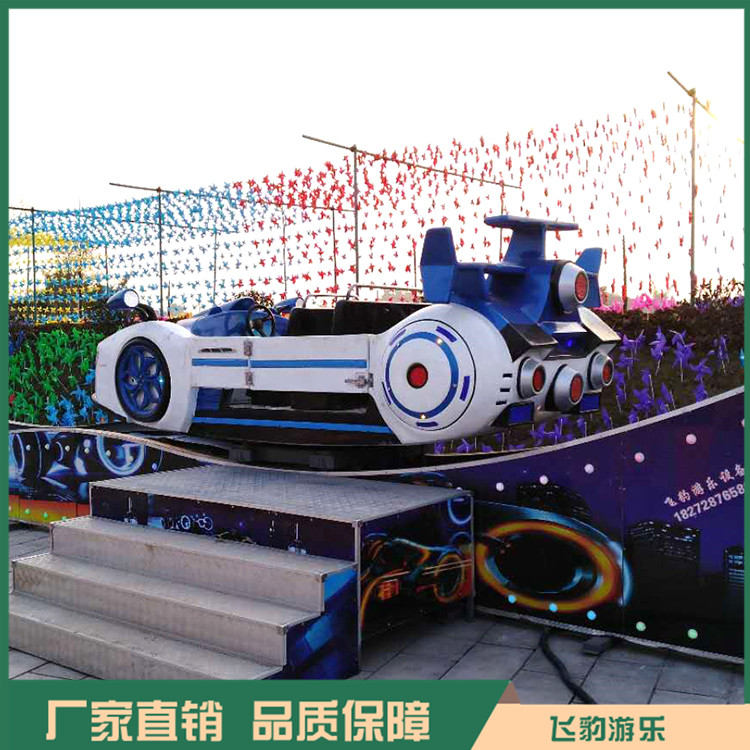 新款F1极速飘车 F1极速飘车价格 源头厂家 价格优惠