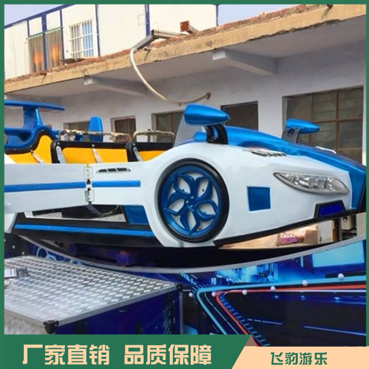 广场F1极速飘车 F1极速飘车价格 大量供应 欢迎来电