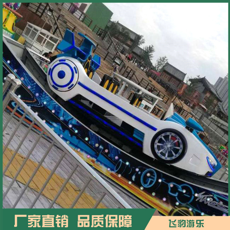极速轨道飘车 F1极速飘车价格 源头厂家 价格优惠