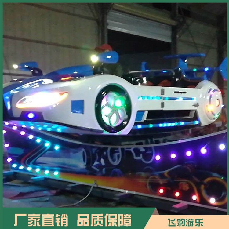新型F1极速飘车 F1极速飘车价格 大量供应 欢迎来电