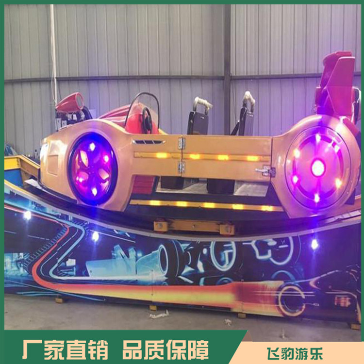 极速轨道飘车 F1极速飘车价格 一手货源 欢迎选购