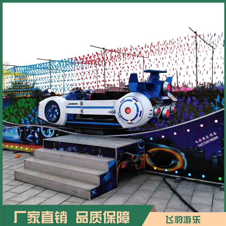 新款弯月极速飘车 F1极速飘车 厂家直销 品质保证