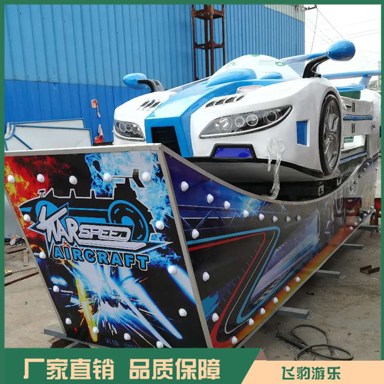 儿童游乐设施F1极速飘车 F1极速飘车 厂家直销 品质保证