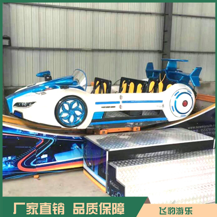 公园F1极速飘车 F1极速飘车 大量供应 欢迎来电