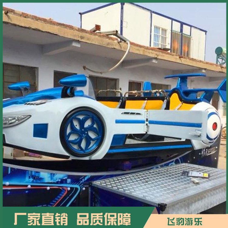 公园F1极速飘车 F1极速飘车厂家 一手货源 欢迎选购