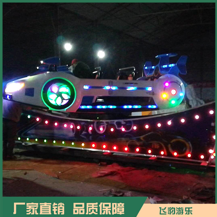 新款弯月极速飘车 F1极速飘车厂家 一手货源 欢迎选购