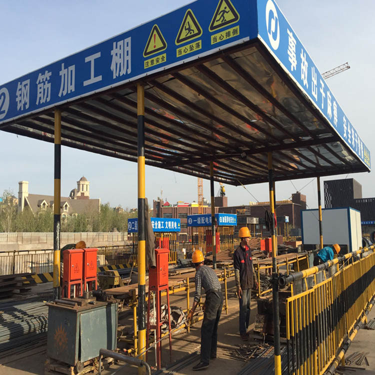 按需供应 新型组装式钢筋棚 双立柱钢筋棚 工地防护棚  型号多样