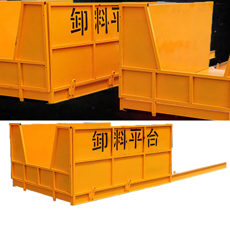 悬挑升降式卸料平台  新型移动式施工卸货平台    永邦生产   浙江    工地现场高楼层周转平台