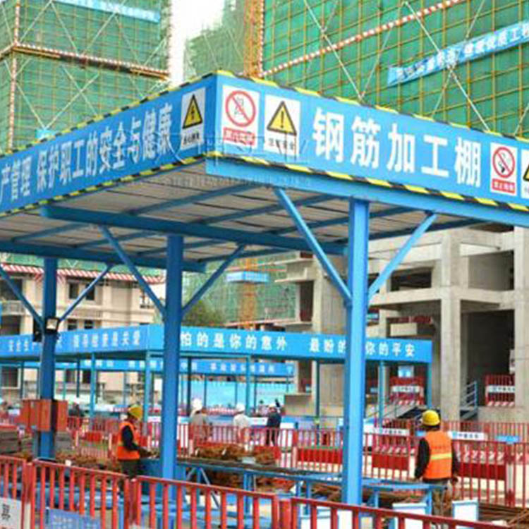 现货供应 钢筋防护棚 单立柱工地钢筋棚 钢筋加工棚 售后完善